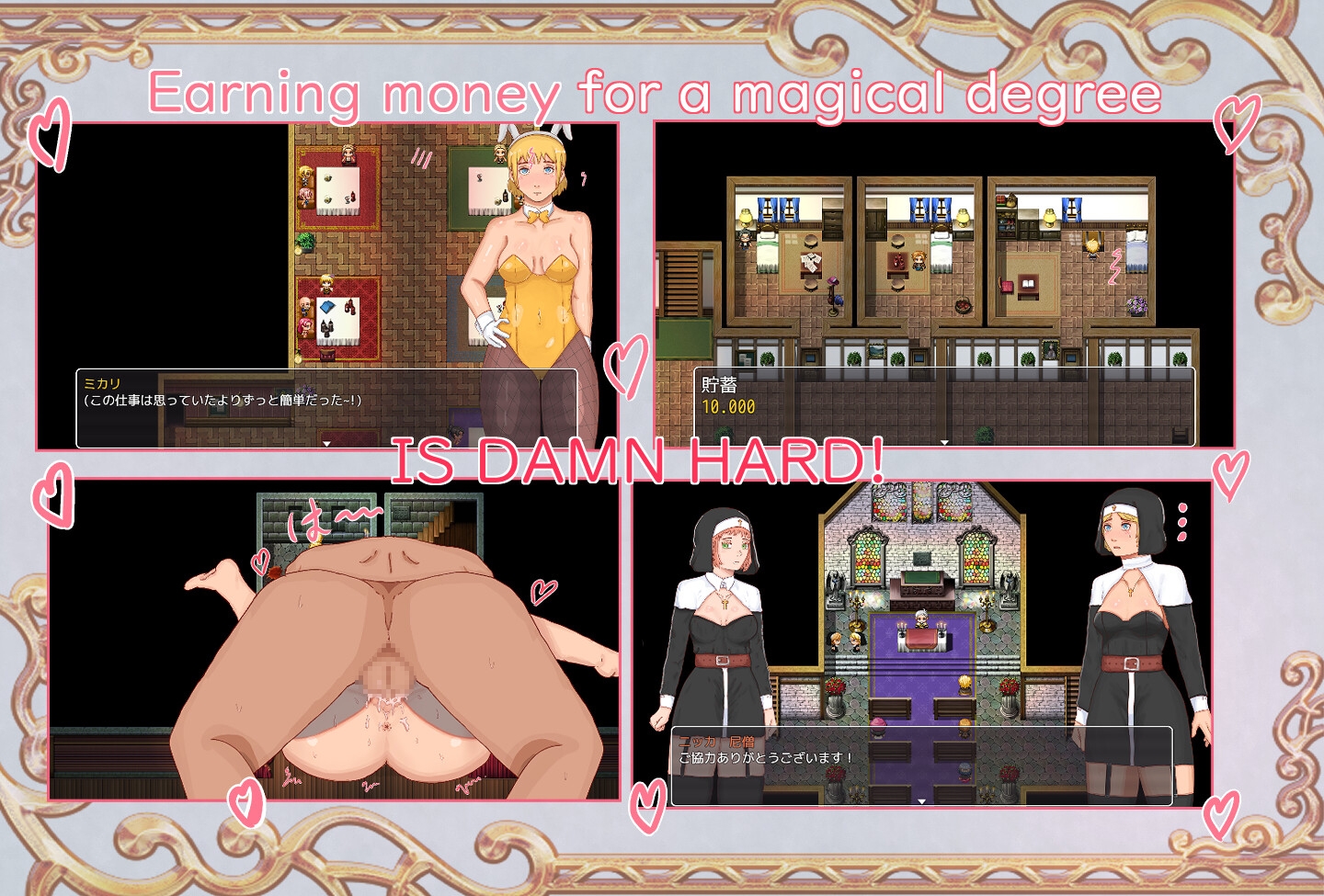 How to earn money for your magical degree