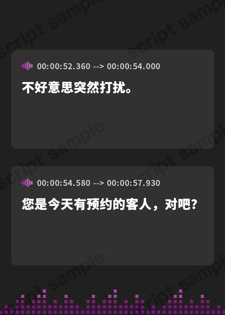 【簡体中文版】【寝落ちASMR17時間】今すぐ眠りたい君をとことん寝かしつける癒し娘。脳がとろけるとことん安眠詰め合わせ(リアル耳かき・マッサージ・囁き)