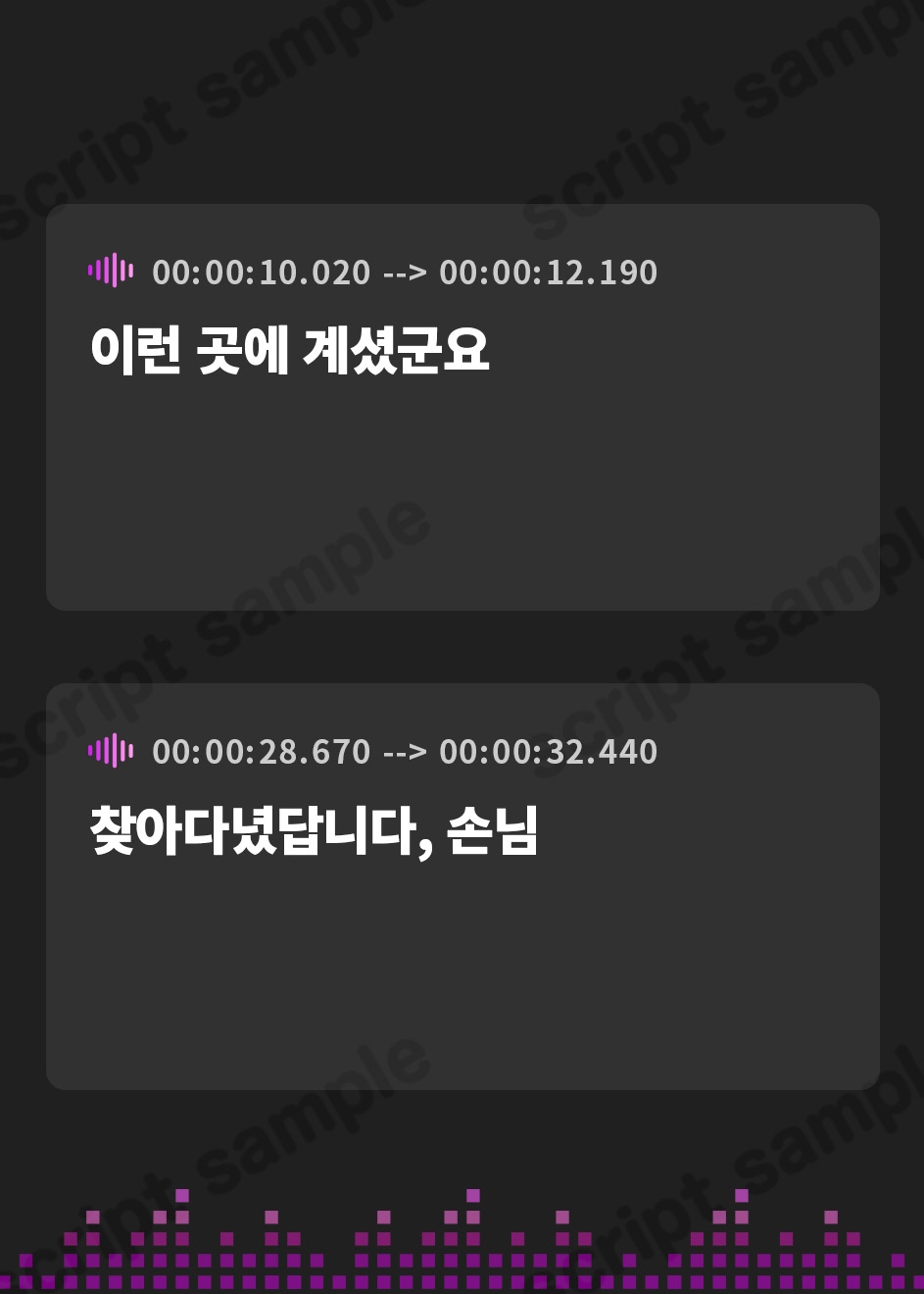 【韓国語版】【寝落ちASMR17時間】今すぐ眠りたい君をとことん寝かしつける癒し娘。脳がとろけるとことん安眠詰め合わせ(リアル耳かき・マッサージ・囁き)