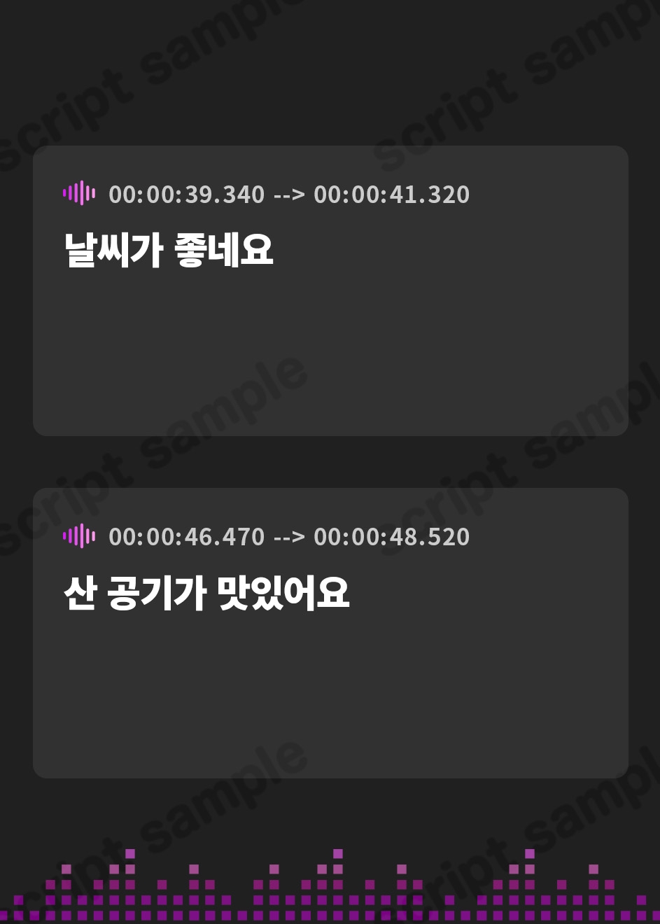 【韓国語版】【寝落ちASMR17時間】今すぐ眠りたい君をとことん寝かしつける癒し娘。脳がとろけるとことん安眠詰め合わせ(リアル耳かき・マッサージ・囁き)