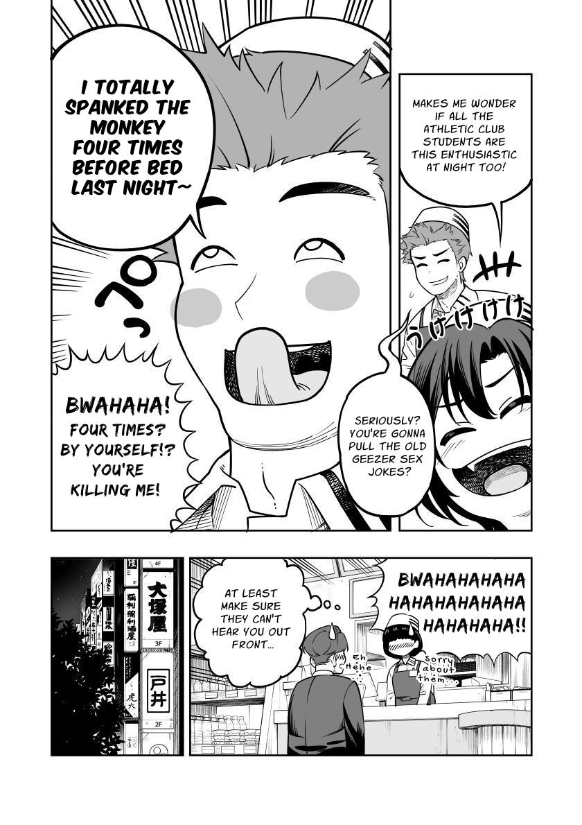 【英語版】一夜花 悪友人妻と一晩中SEX！