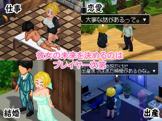 とある女上司の秘密のマッサージ店