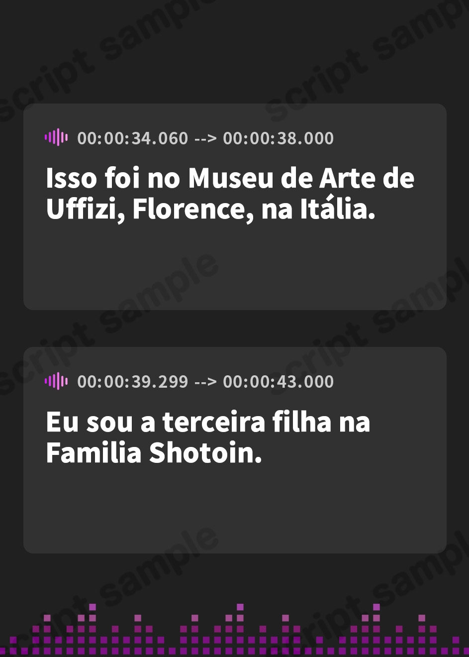 【ポルトガル語版】オホ声イグイグメンヘラほいほい甘サド小悪魔痴女松濤院さんASMR【KU100】