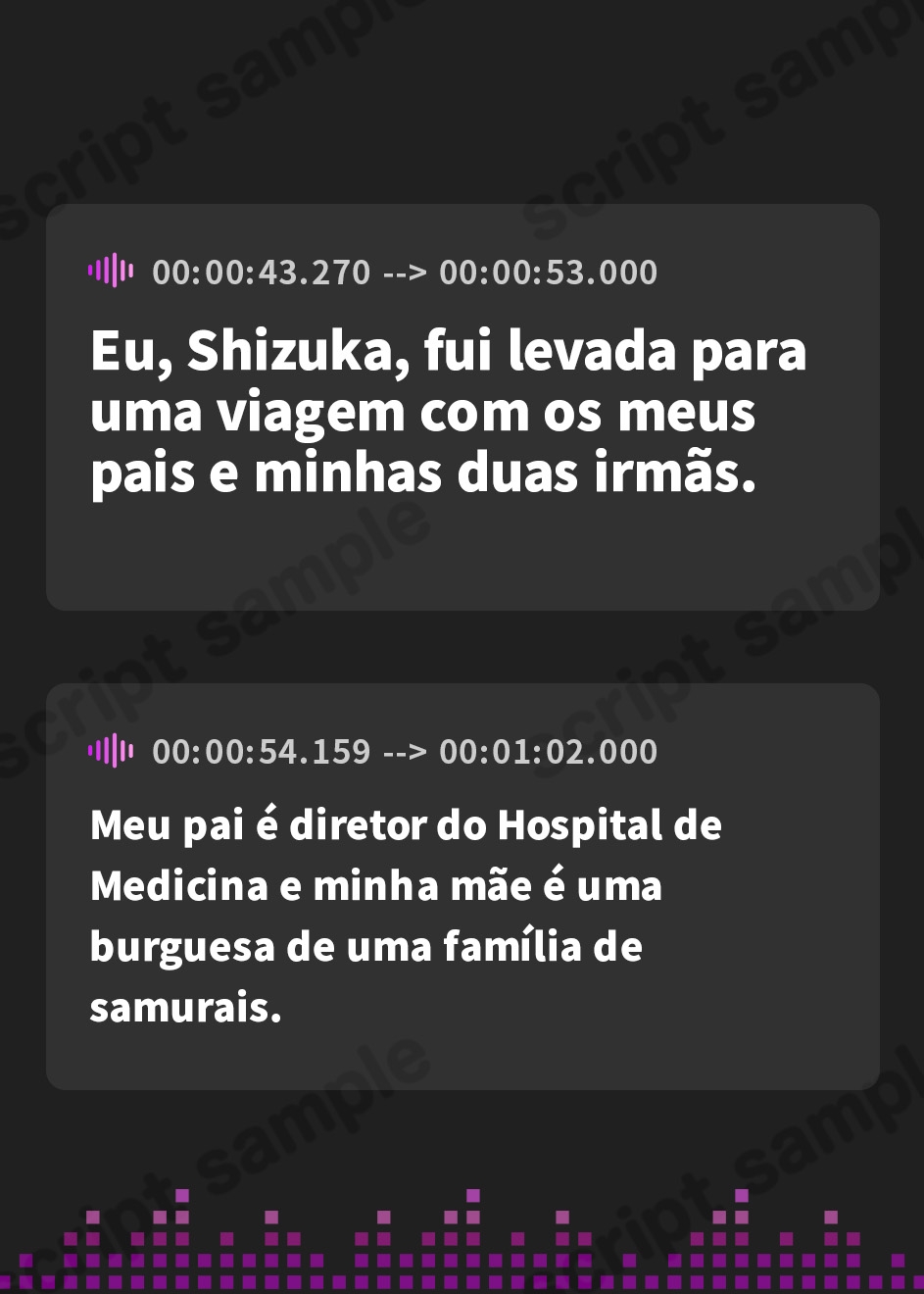 【ポルトガル語版】オホ声イグイグメンヘラほいほい甘サド小悪魔痴女松濤院さんASMR【KU100】