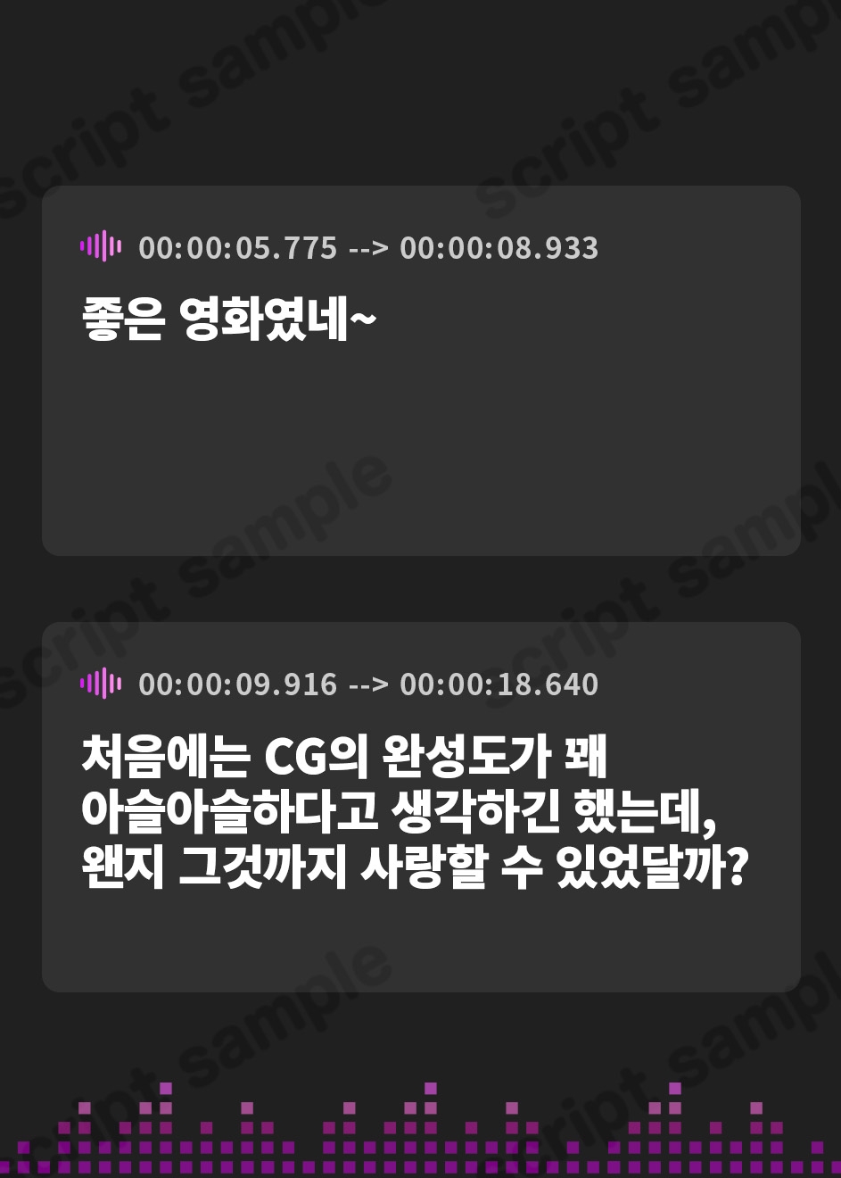 【韓国語版】【ミニ動画付き】だらあまえっち～からかい幼馴染といちゃいちゃだらだら甘辛えっち～【KU100/フォーリー】