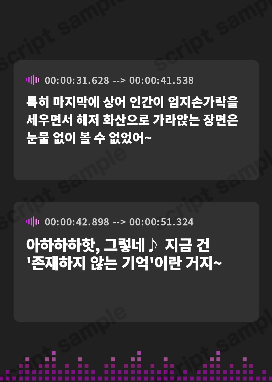 【韓国語版】【ミニ動画付き】だらあまえっち～からかい幼馴染といちゃいちゃだらだら甘辛えっち～【KU100/フォーリー】