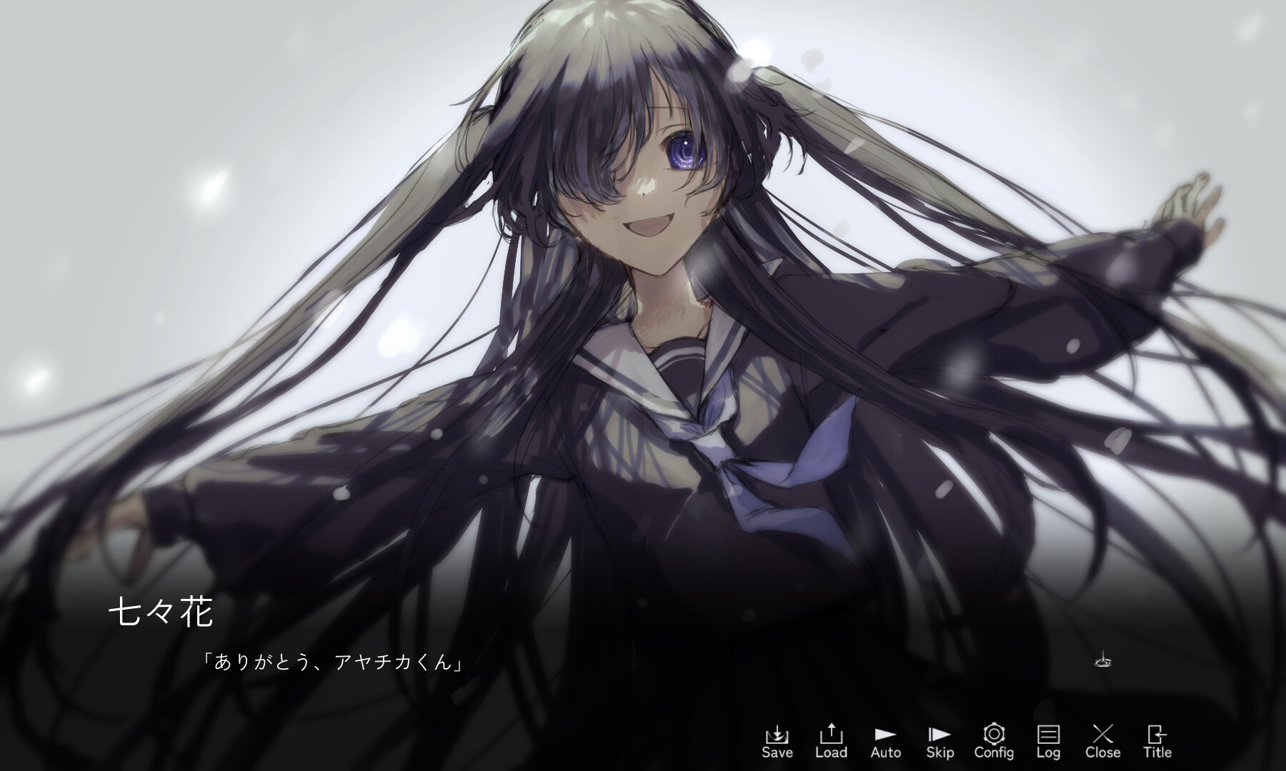 眠れヘリオトロープ