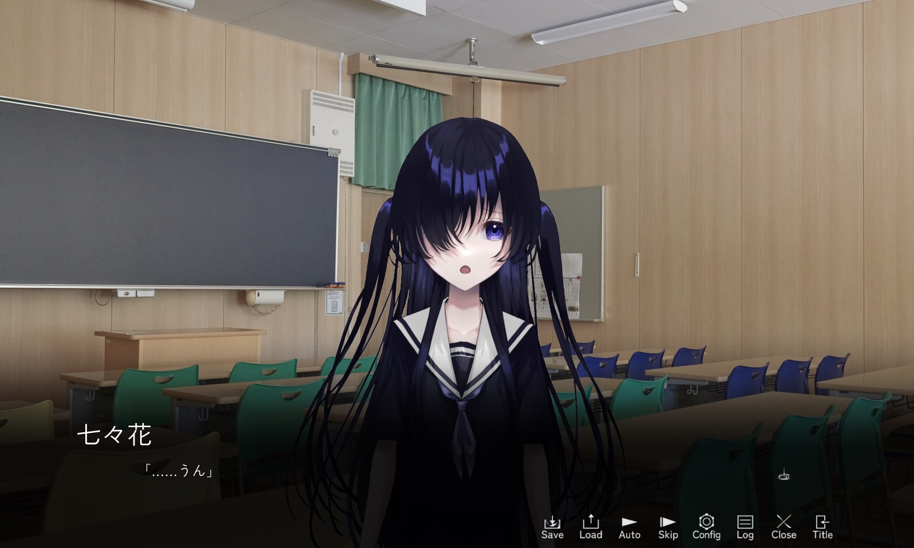 眠れヘリオトロープ