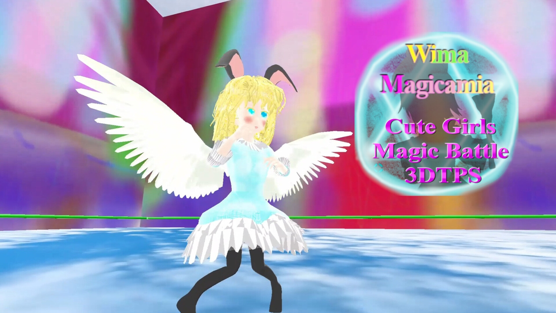 ウィマ・マジカミア 可愛い女の子たちの本格アクション魔法バトル 美少女3DTPSゲーム