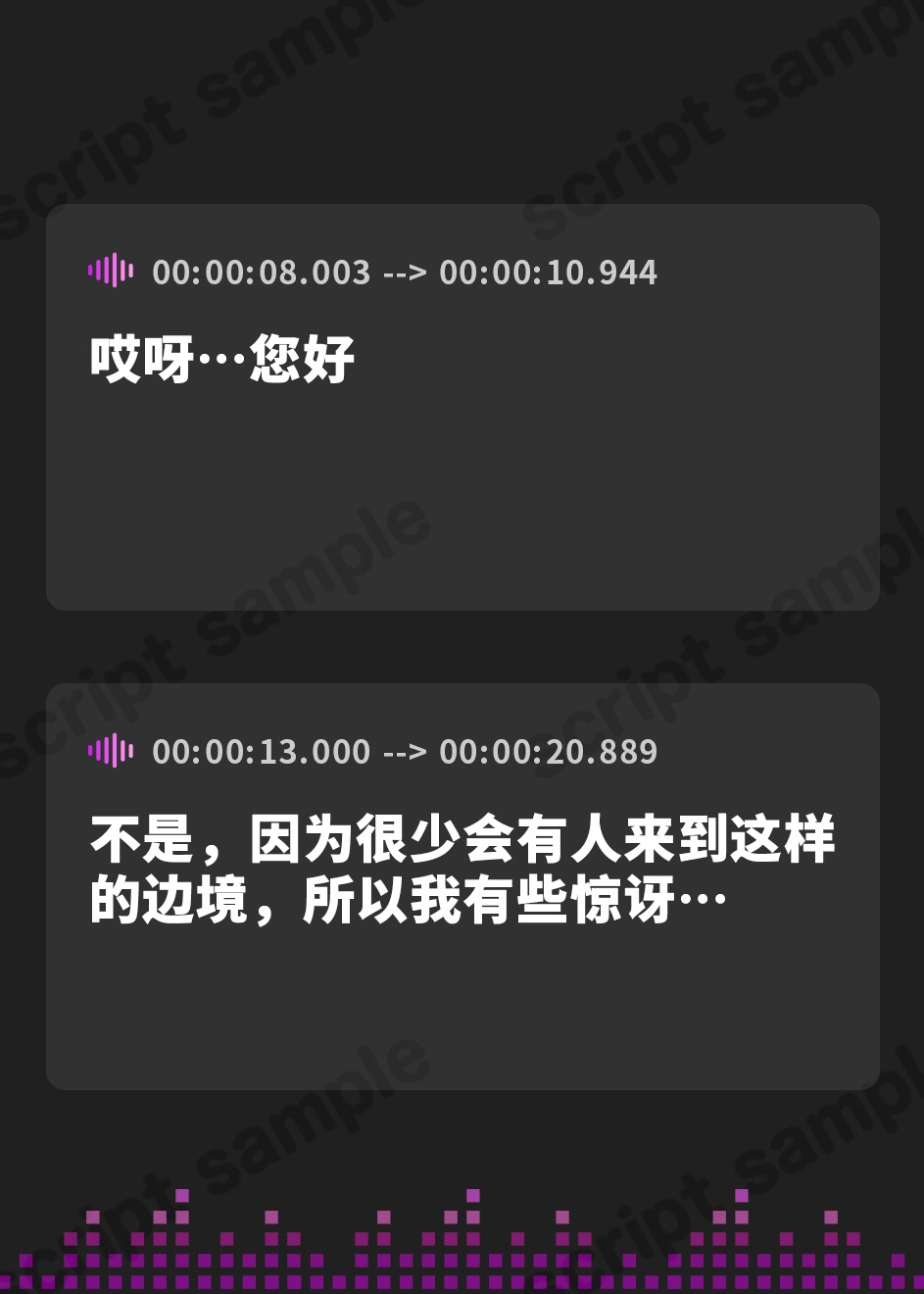 【簡体中文版】聖女操心 ～無欲の聖女の感度を1000%まで増幅させたら、触れるだけでイク雑魚ま◯こ堕ち!～