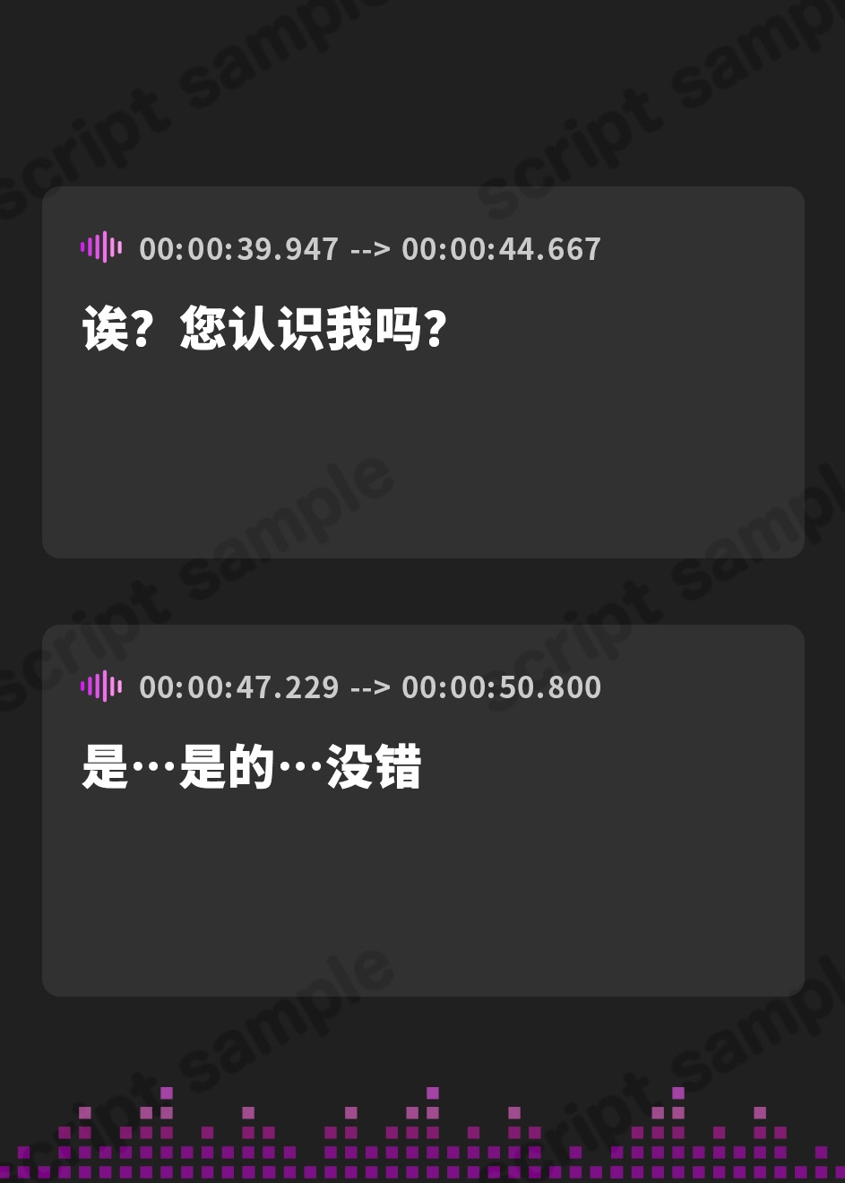 【簡体中文版】聖女操心 ～無欲の聖女の感度を1000%まで増幅させたら、触れるだけでイク雑魚ま◯こ堕ち!～