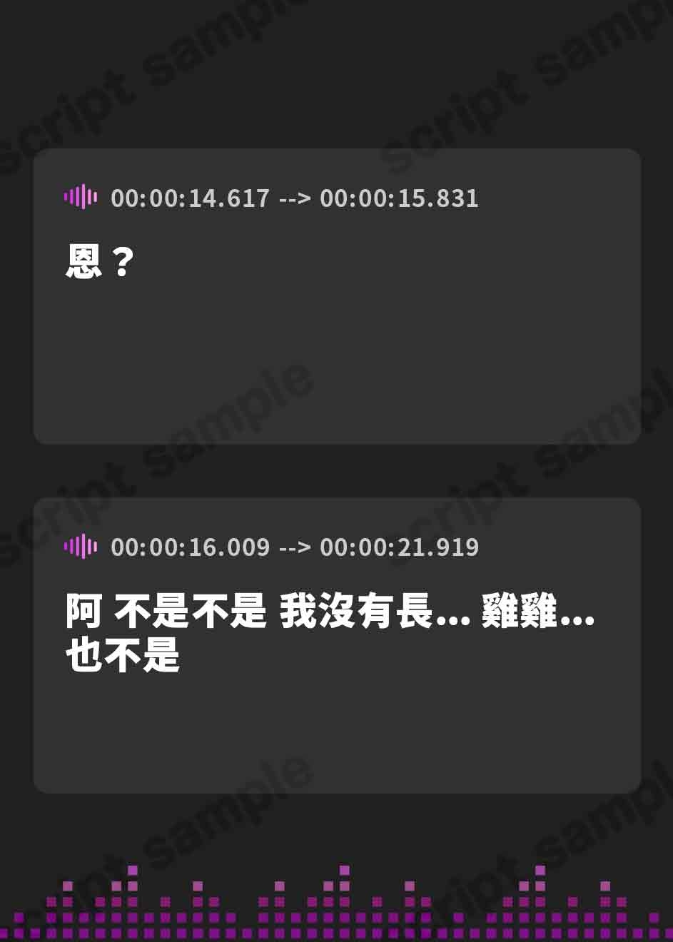 【繁体中文版】【祝☆綾姉オナホ化】私のおまんこ自由に使っていいよ♪@あだると放送局【伊ヶ崎綾香】