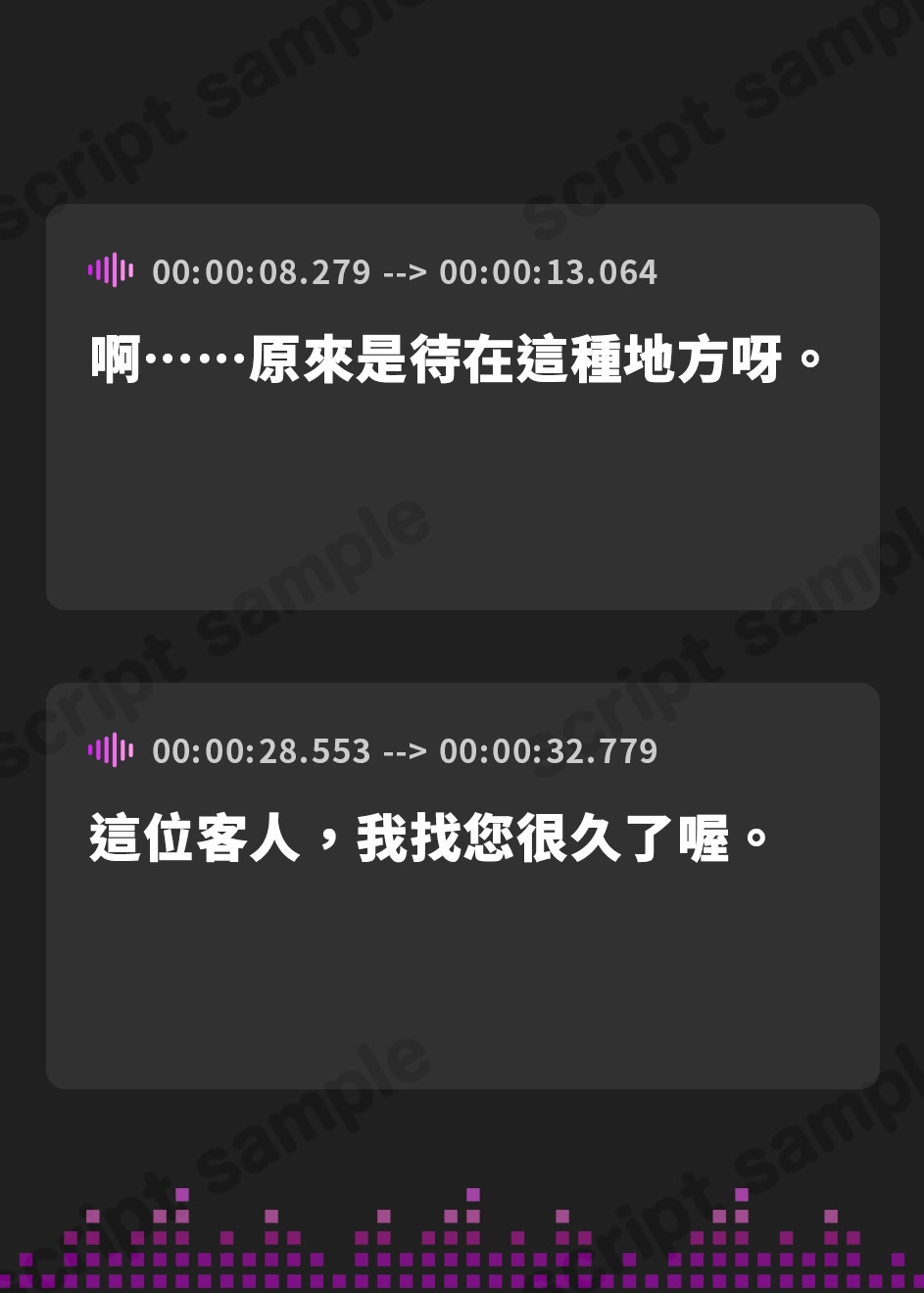 【繁体中文版】【寝落ちASMR17時間】今すぐ眠りたい君をとことん寝かしつける癒し娘。脳がとろけるとことん安眠詰め合わせ(リアル耳かき・マッサージ・囁き)