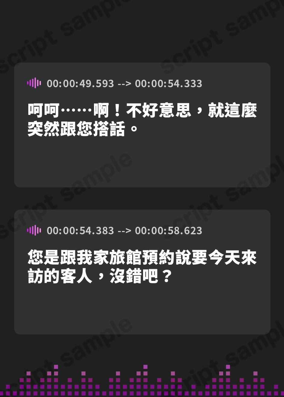 【繁体中文版】【寝落ちASMR17時間】今すぐ眠りたい君をとことん寝かしつける癒し娘。脳がとろけるとことん安眠詰め合わせ(リアル耳かき・マッサージ・囁き)