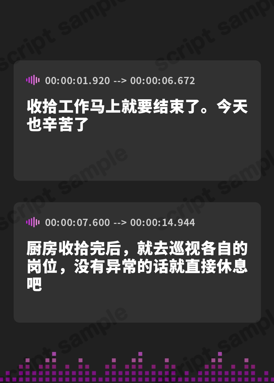 【簡体中文版】【リリースから28日間40%OFF】お金のために仕方なく奉仕するクールな銀髪エルフメイドと孕ませセックス
