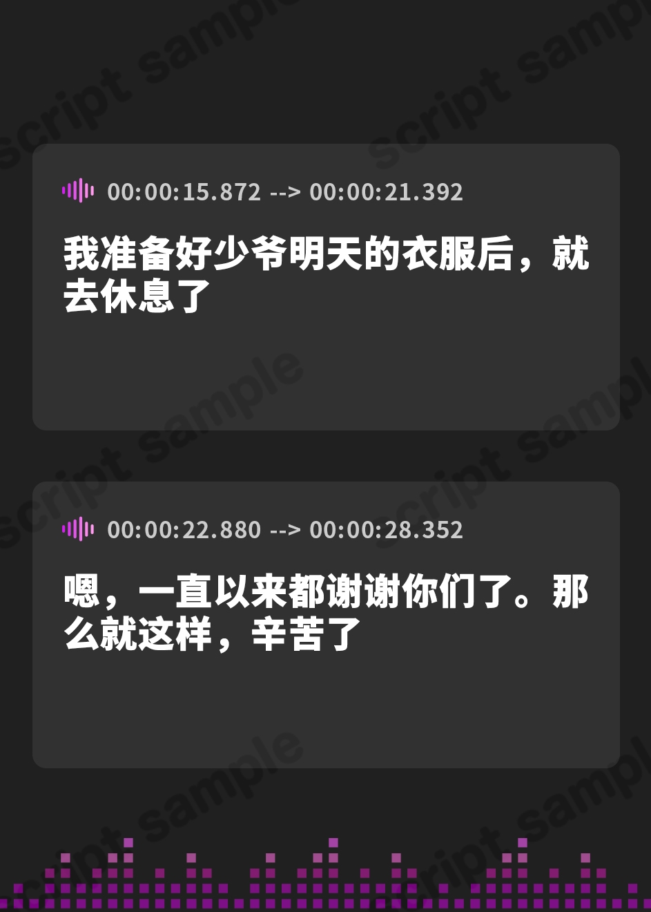 【簡体中文版】【リリースから28日間40%OFF】お金のために仕方なく奉仕するクールな銀髪エルフメイドと孕ませセックス