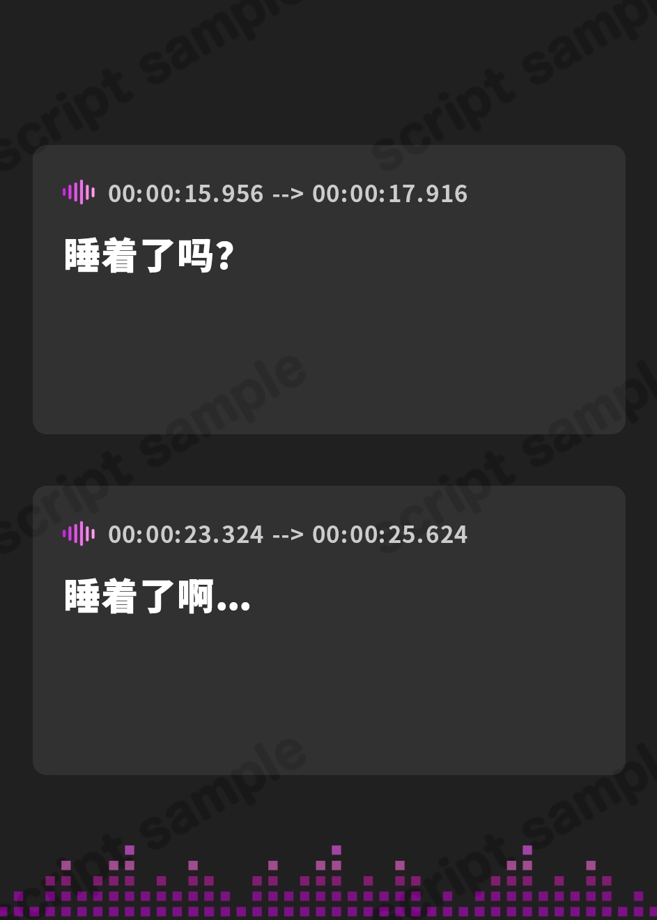 【簡体中文版】【全編囁き】夜中に襲いかかる長乳お姉さんの密着独りよがりえっち