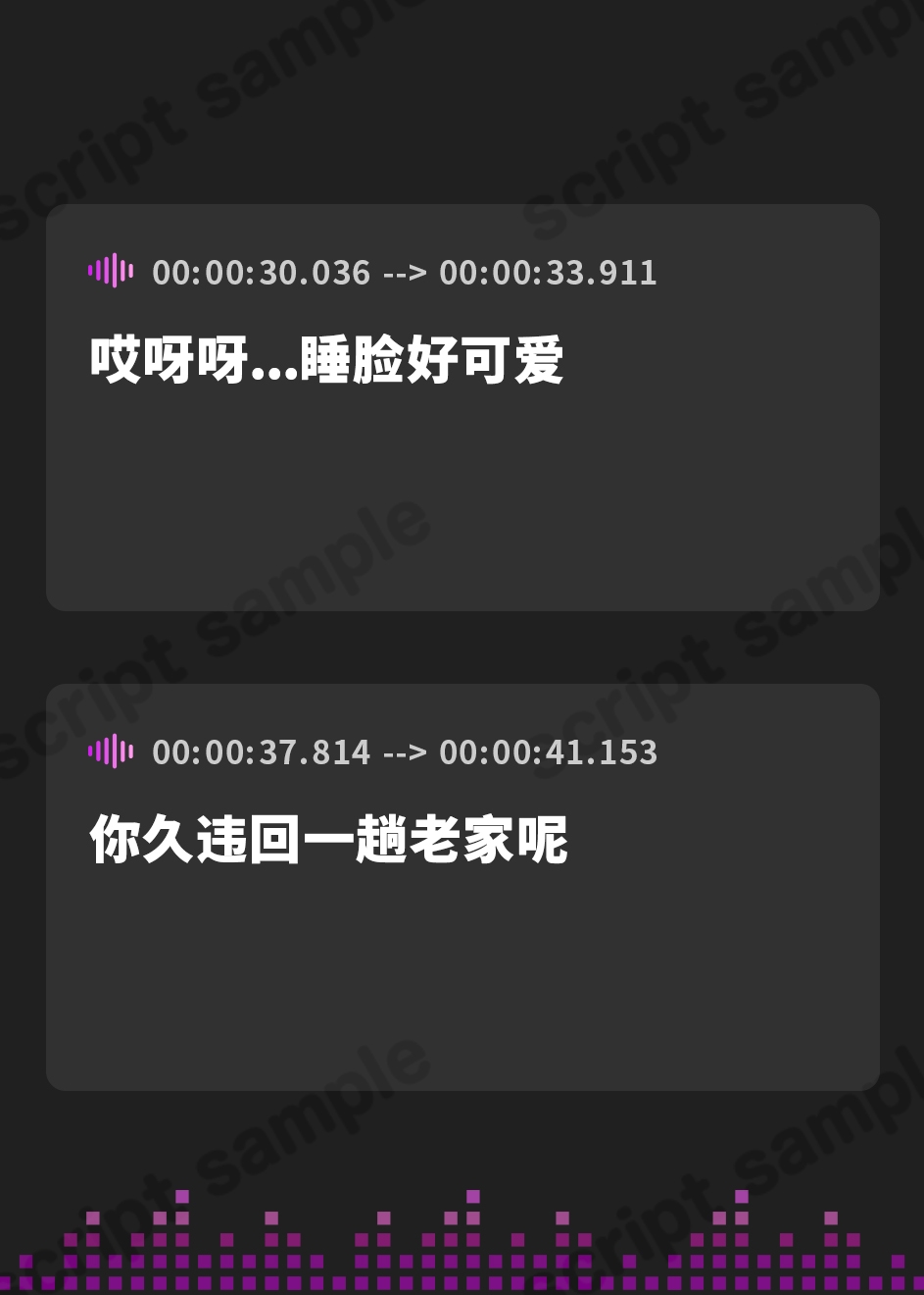 【簡体中文版】【全編囁き】夜中に襲いかかる長乳お姉さんの密着独りよがりえっち
