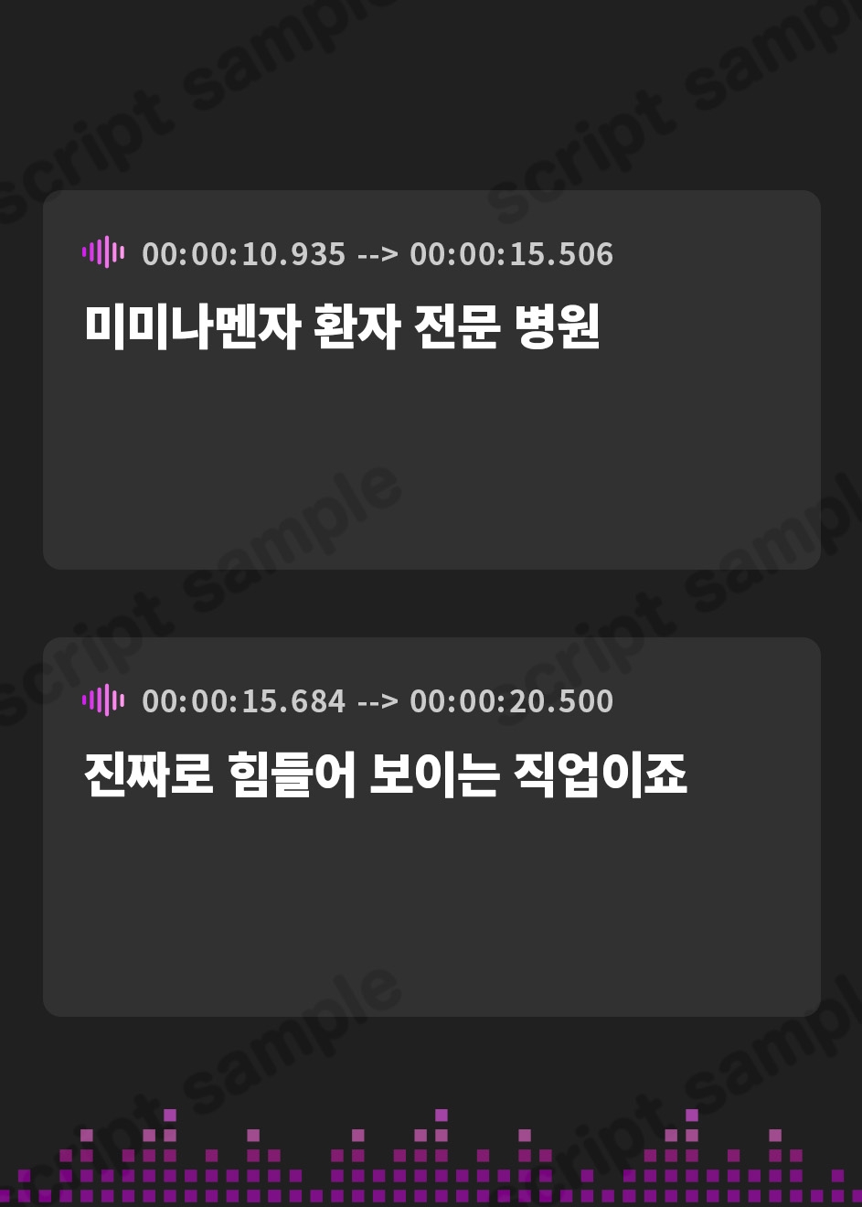 【韓国語版】【全編ぐっぽり両耳奥舐め】耳舐め発情ウイルス「ミミナメンザ」～耳舐め欲求が止まらなくなるウイルスに感染した気だるげダウナー系双子に毎日ぐっぽり耳奥犯される日常～
