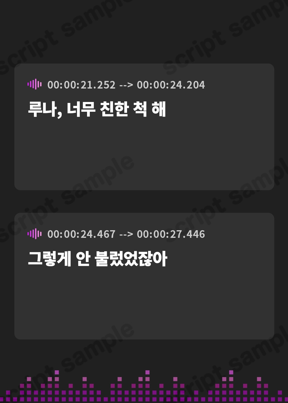 【韓国語版】【全編ぐっぽり両耳奥舐め】耳舐め発情ウイルス「ミミナメンザ」～耳舐め欲求が止まらなくなるウイルスに感染した気だるげダウナー系双子に毎日ぐっぽり耳奥犯される日常～