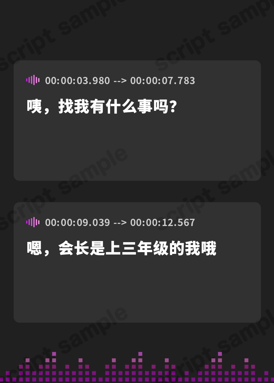 【簡体中文版】【常識改変特化】美人で大人っぽい生徒会長先輩を◯眠で常識改変し、いつでも生コキ嗅ぎ舐め交尾できる専用の性処理人肌オナホ係へ【過激な凌◯なし・意識ほぼそのまま】