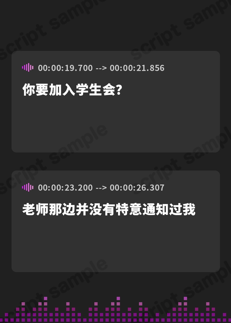 【簡体中文版】【常識改変特化】美人で大人っぽい生徒会長先輩を◯眠で常識改変し、いつでも生コキ嗅ぎ舐め交尾できる専用の性処理人肌オナホ係へ【過激な凌◯なし・意識ほぼそのまま】