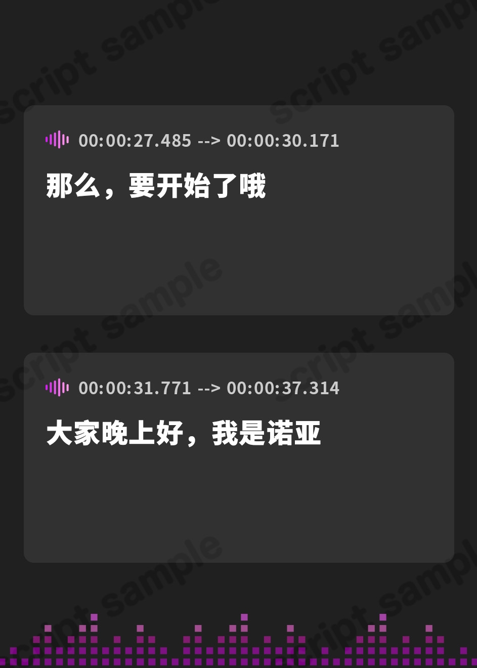 【簡体中文版】【4時間耳舐めASMR】201号室に引越してきたダウナーストリーマーに耳舐めされまくる毎日 ～えもこ荘の彼女たち～