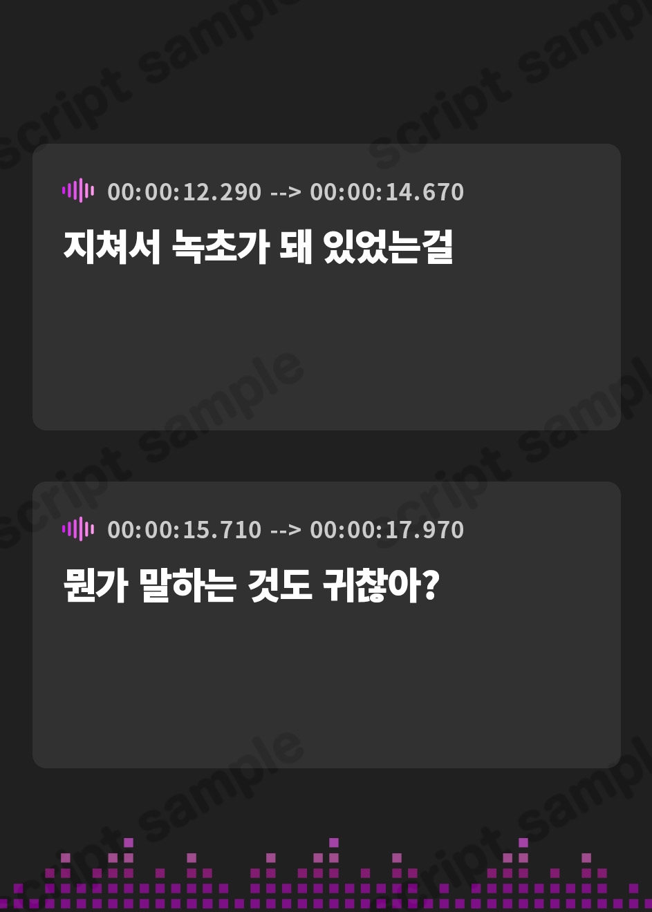 【韓国語版】【プール・かき氷・マッサージ/ASMR】あなたにエール! 夏原かんな ～構いたがり幼馴染ががんばるあなたとおうちでバカンスタイム!～ 【CV:直田姫奈】