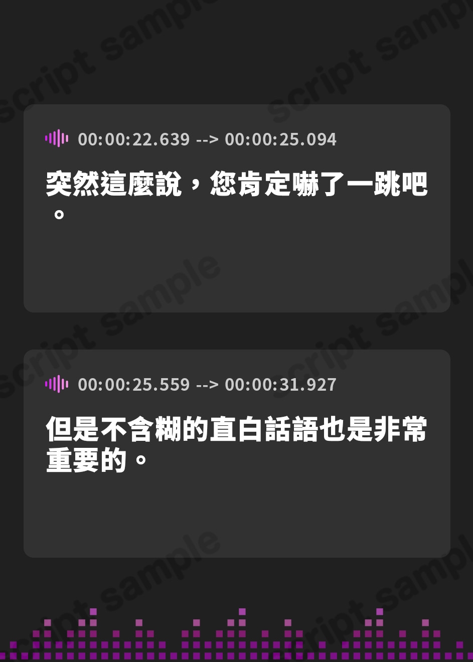 【繁体中文版】クールな皮肉屋の高身長美人神官に◯眠で常識を書き換え、性処理を義務と割り切らせたりいつでも生ハメ可能のオナホ担当へ【イチャラブエンド】