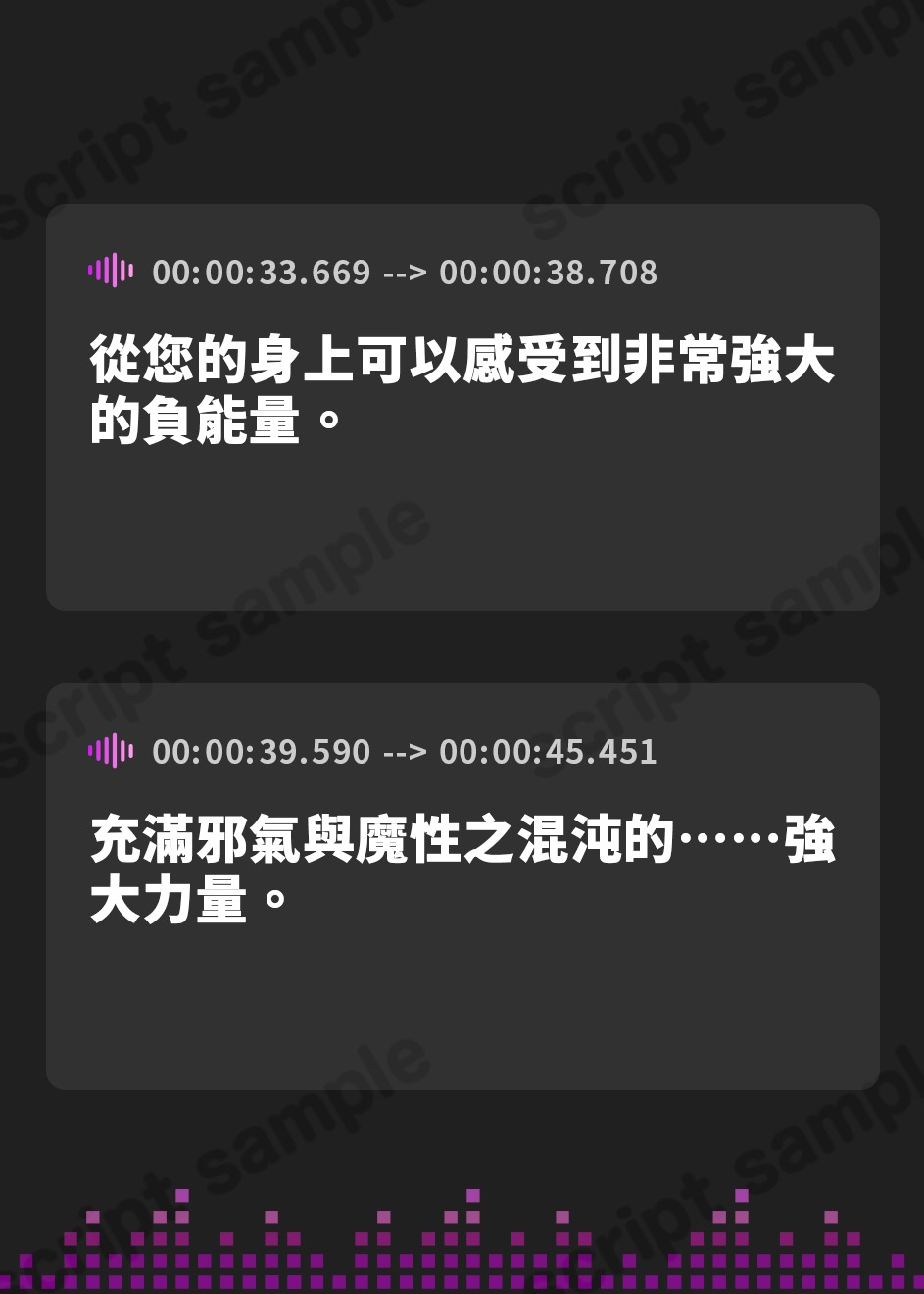 【繁体中文版】クールな皮肉屋の高身長美人神官に◯眠で常識を書き換え、性処理を義務と割り切らせたりいつでも生ハメ可能のオナホ担当へ【イチャラブエンド】