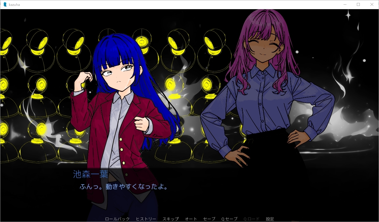 船原沙羅佐の調教日誌(池森一葉編)