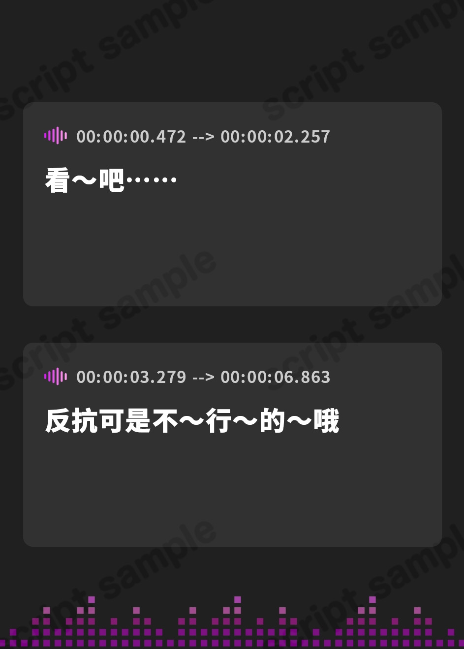 【簡体中文版】【母親NTR】隣で抱かれるママに寝取られマゾを躾けられるマゾオス息子【ドM向け/KU100】