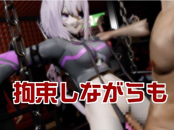 Vtuber猫◯おかゆがディルドマシーンで徹底調教！前も後ろも上も！全部塞いで連続絶頂動画パック