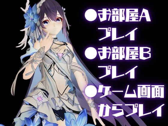 崩◯3rdからゼーレが登場！痴女プレイをメインに足コキなど入れた動画3本セット