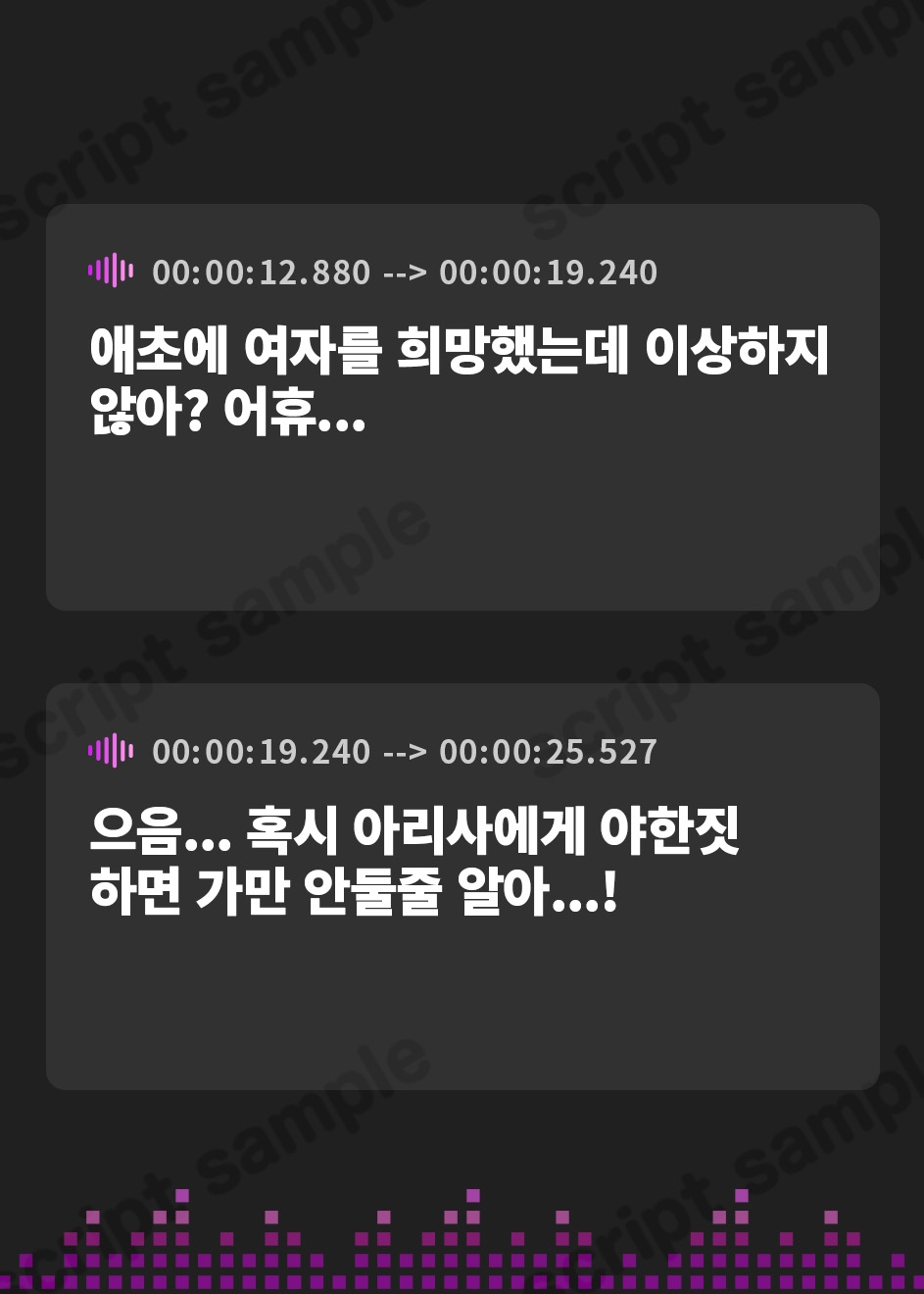 【韓国語版】✅8/12まで限定6大特典!✅ご主人しゅきしゅきギャルメイドがチンカス汚ちんぽにラブ媚びご奉仕してくれるお話♪【KU100】