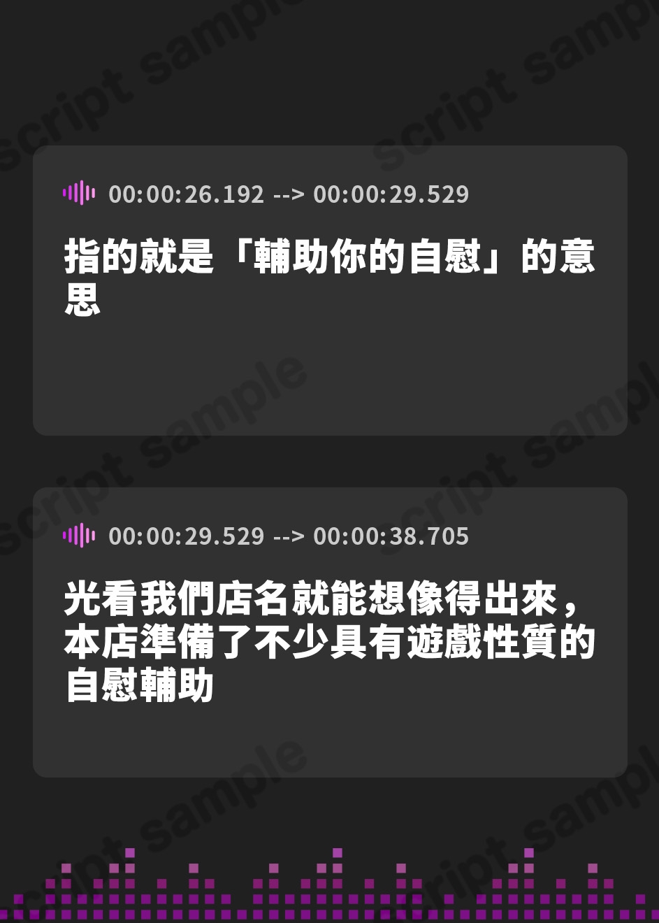 【繁体中文版】1000匹退治♪電子音モグラ叩きオナサポゲーム