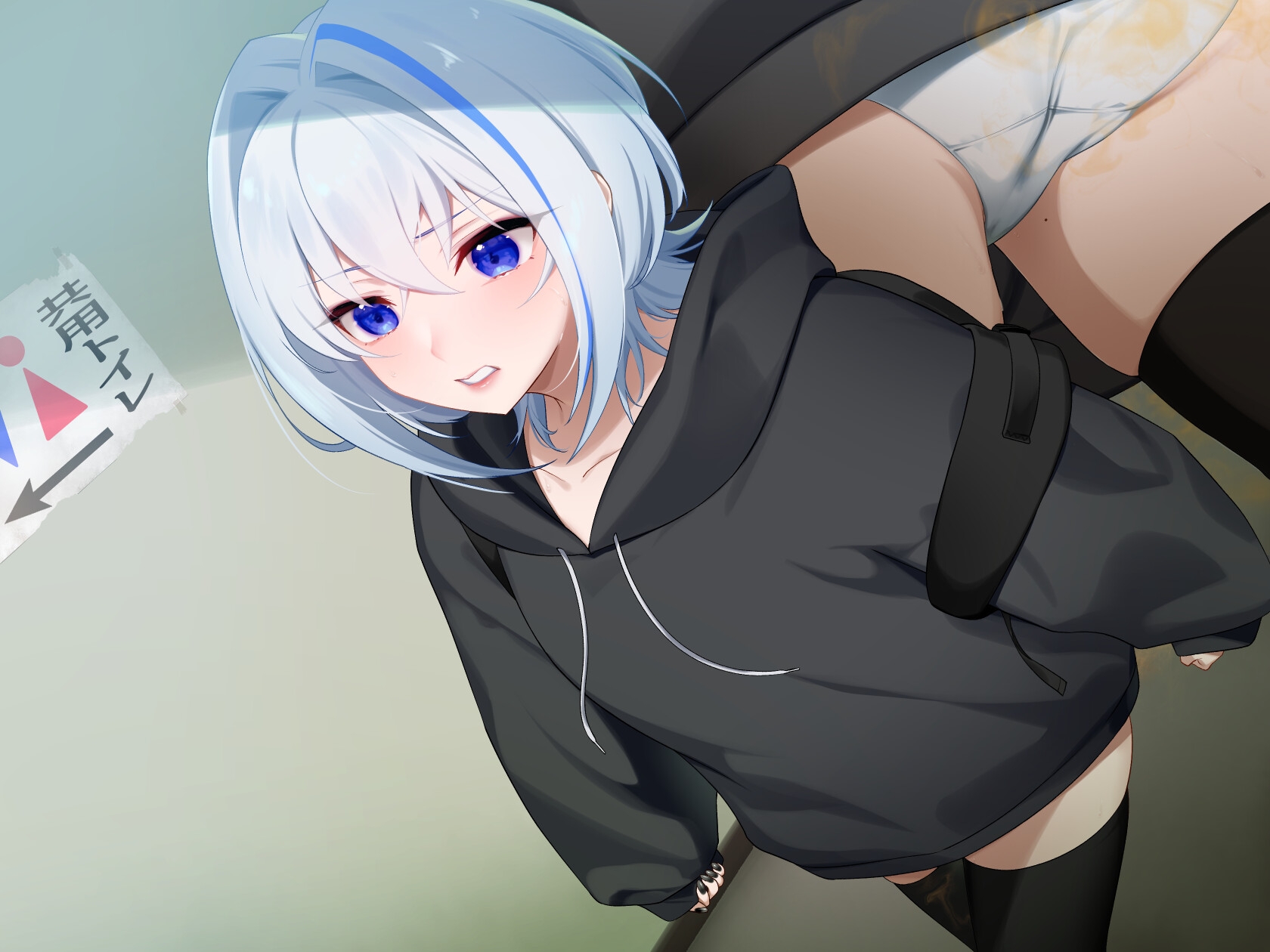 【排泄我慢】平然な顔して限界なやつ短編集 (スカトロ/おなら/下痢)