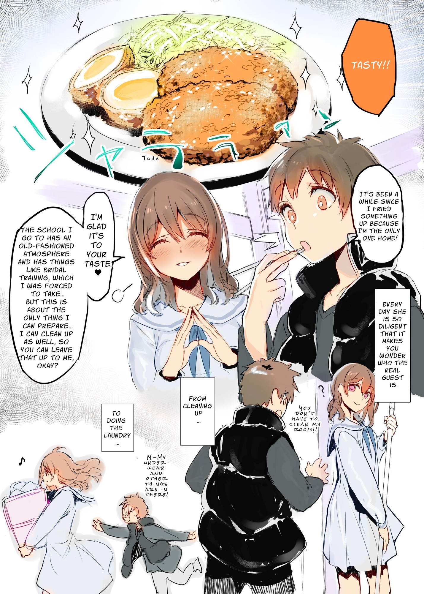 【英語版】オスになった僕とメスになったおねえちゃん