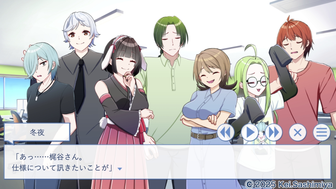 ゲーム制作と青い春