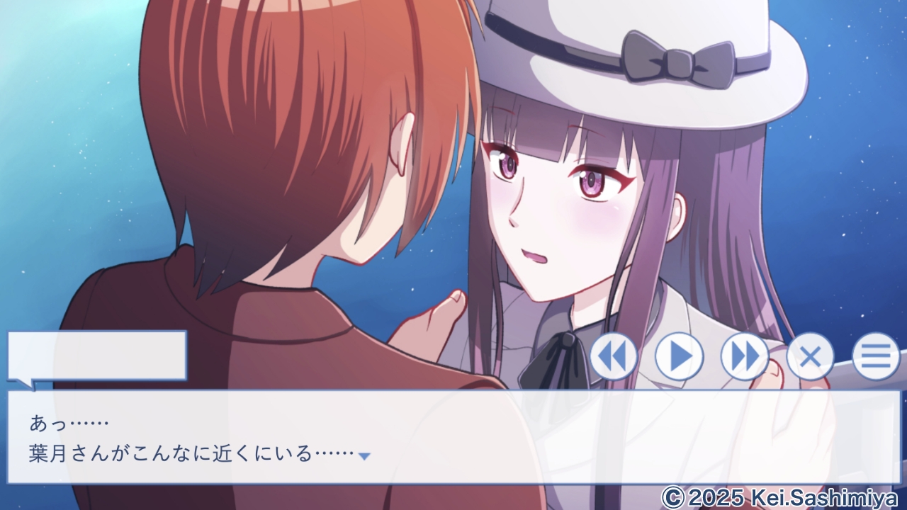 ゲーム制作と青い春