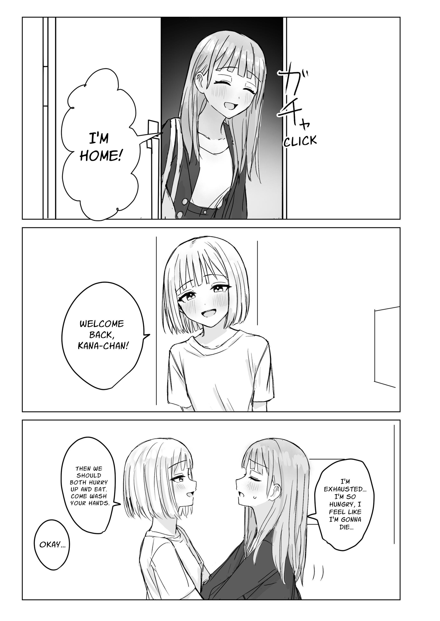 【英語版】貴女と私の甘いひととき