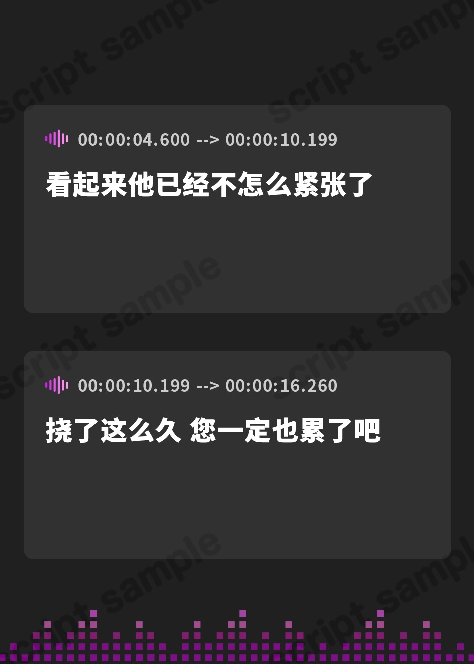 【簡体中文版】【おねおねショタ/全編囁き手コキ】フルスタン王家の淫語言葉責めレッスン。～王女とメイドと練習台になったぼく～【ず～～～っと耳元サンドイッチ】