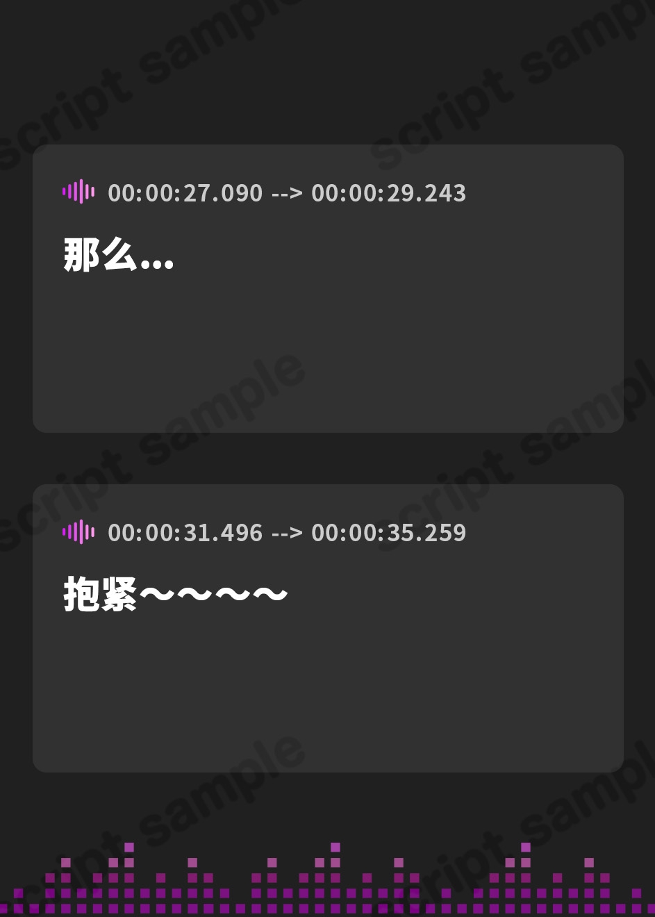 【簡体中文版】【おねおねショタ/全編囁き手コキ】フルスタン王家の淫語言葉責めレッスン。～王女とメイドと練習台になったぼく～【ず～～～っと耳元サンドイッチ】