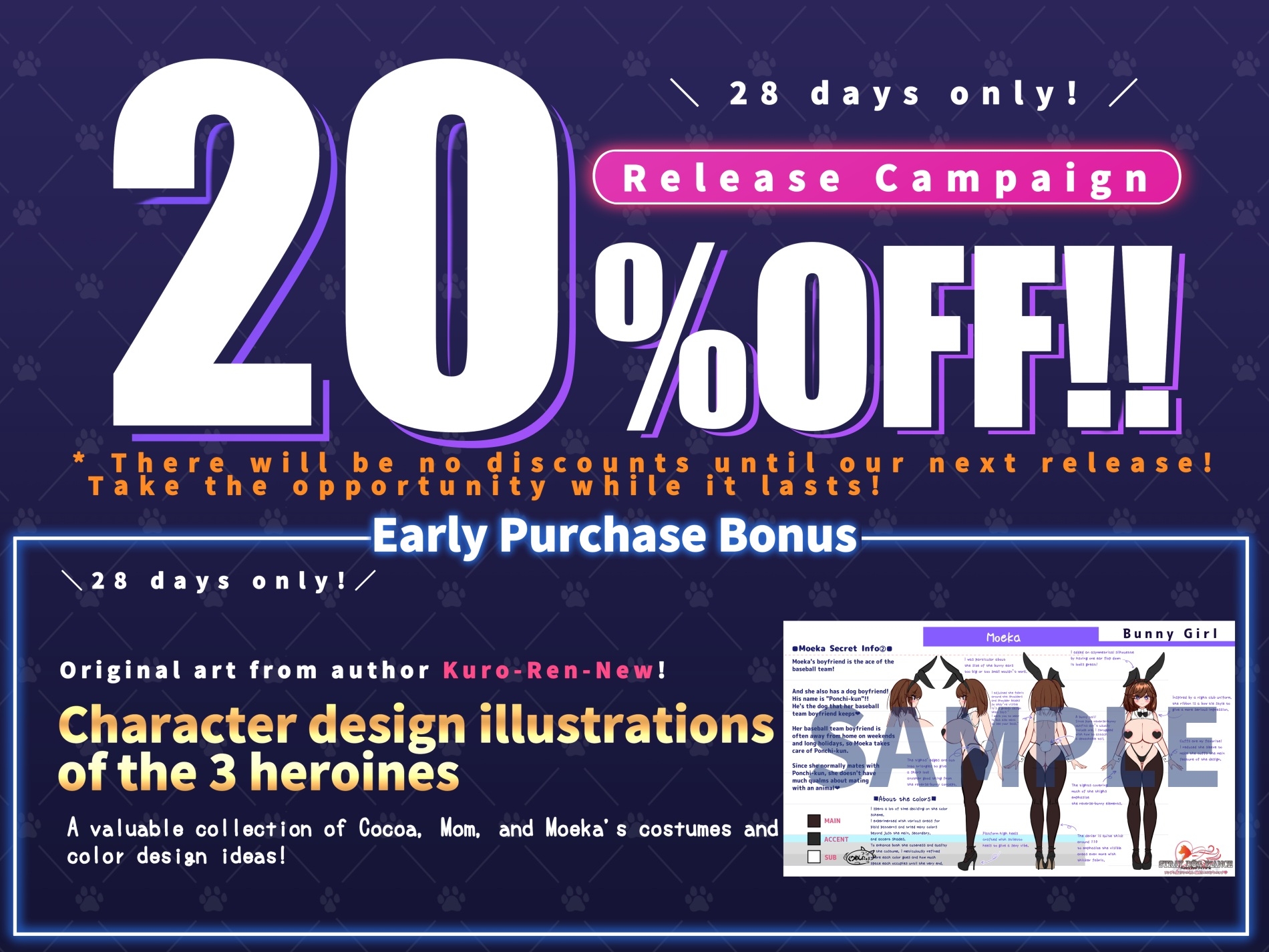 [ENG TL] STRAY DOG FIANCE