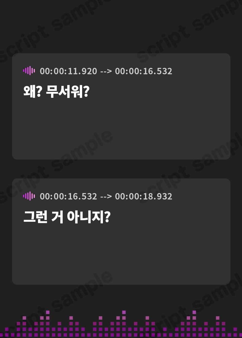 【韓国語版】義理あね。3
