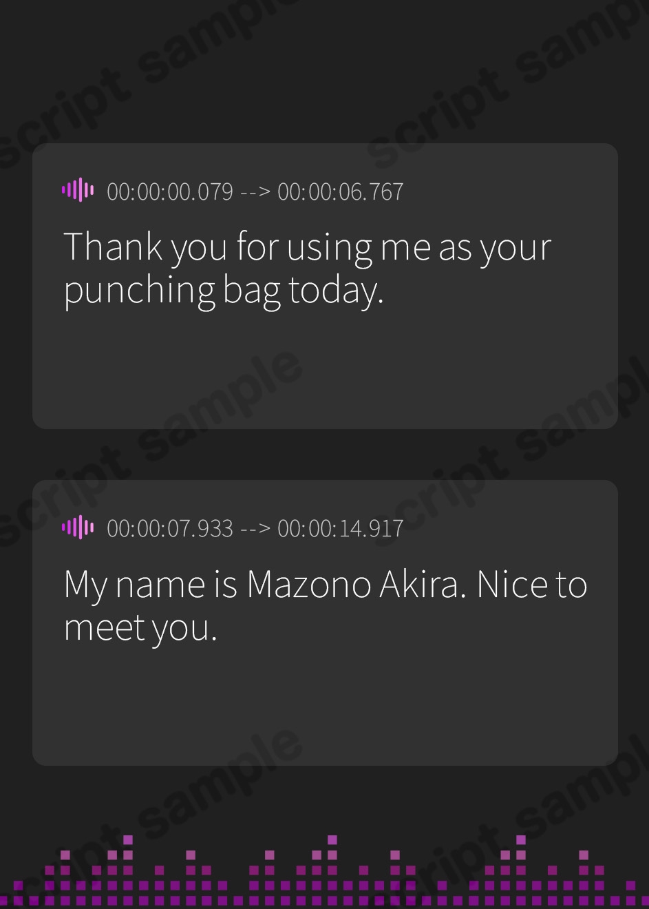 【英語版】【実演収録】マゾ豚肉便器まんこにション便してやった【ハイレゾ音声/真園あきら】
