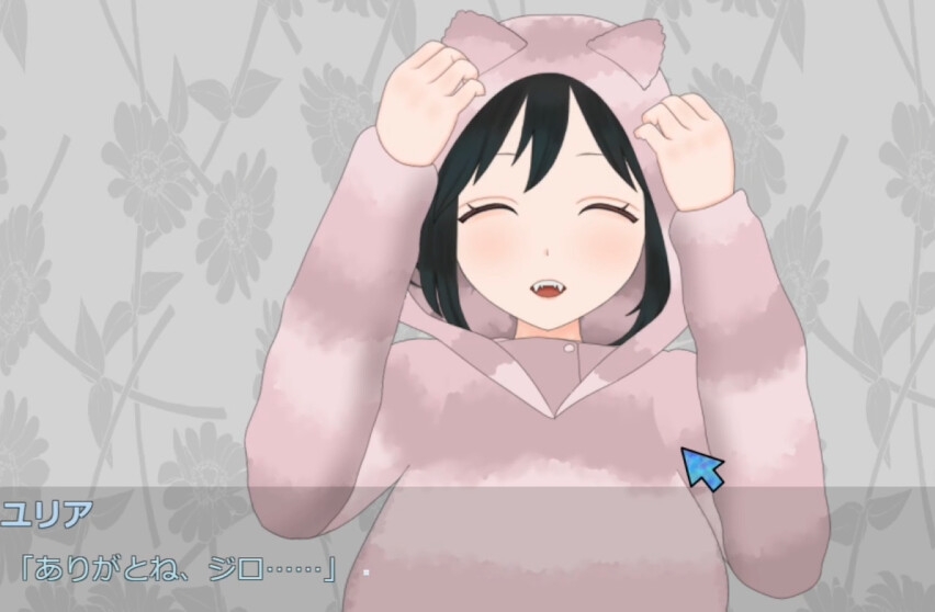 Dangerous and innocent Yulia