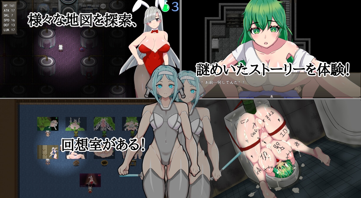 シーラ ‐遺物のハンター‐