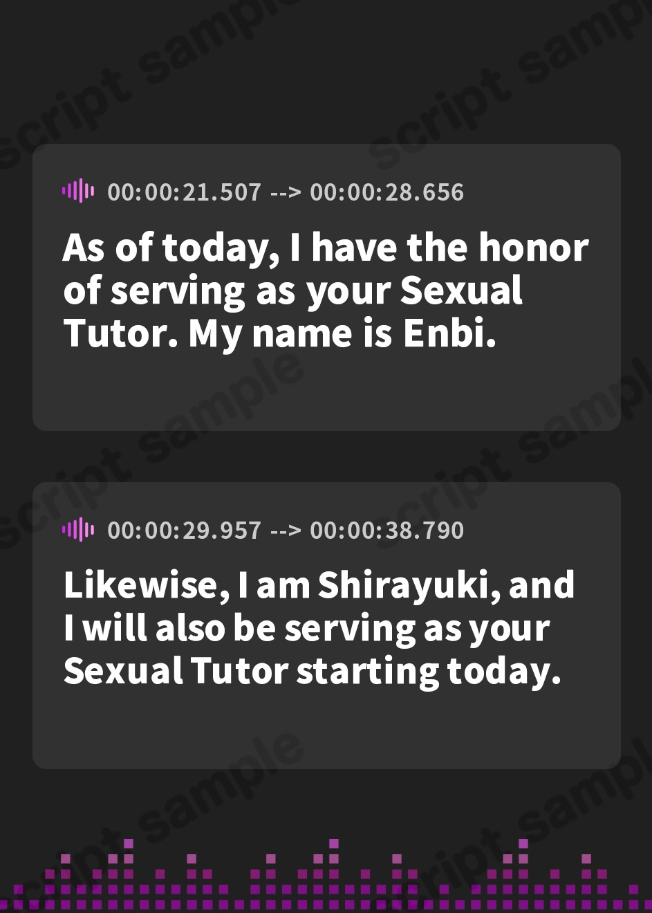 【英語版】【5時間×W側室×Wハーレム】～お殿様のご精通式♪～一国のショタ主様のボクとドスケベ爆乳美少女側室×2の子作り孕ませおっぱい側室譚♪
