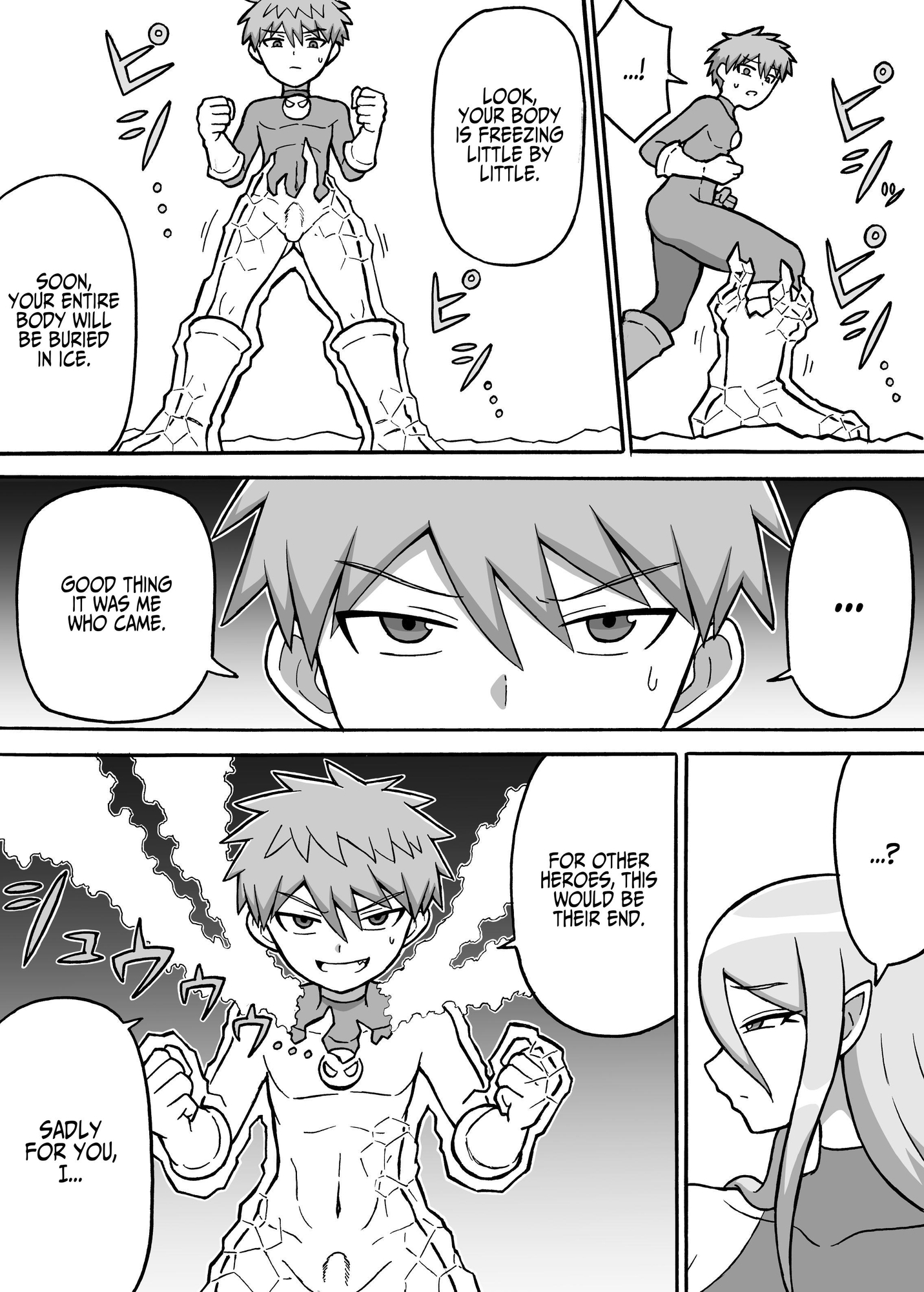 【英語版】ヒーロー全滅記録6